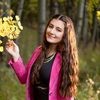 mikayladineen